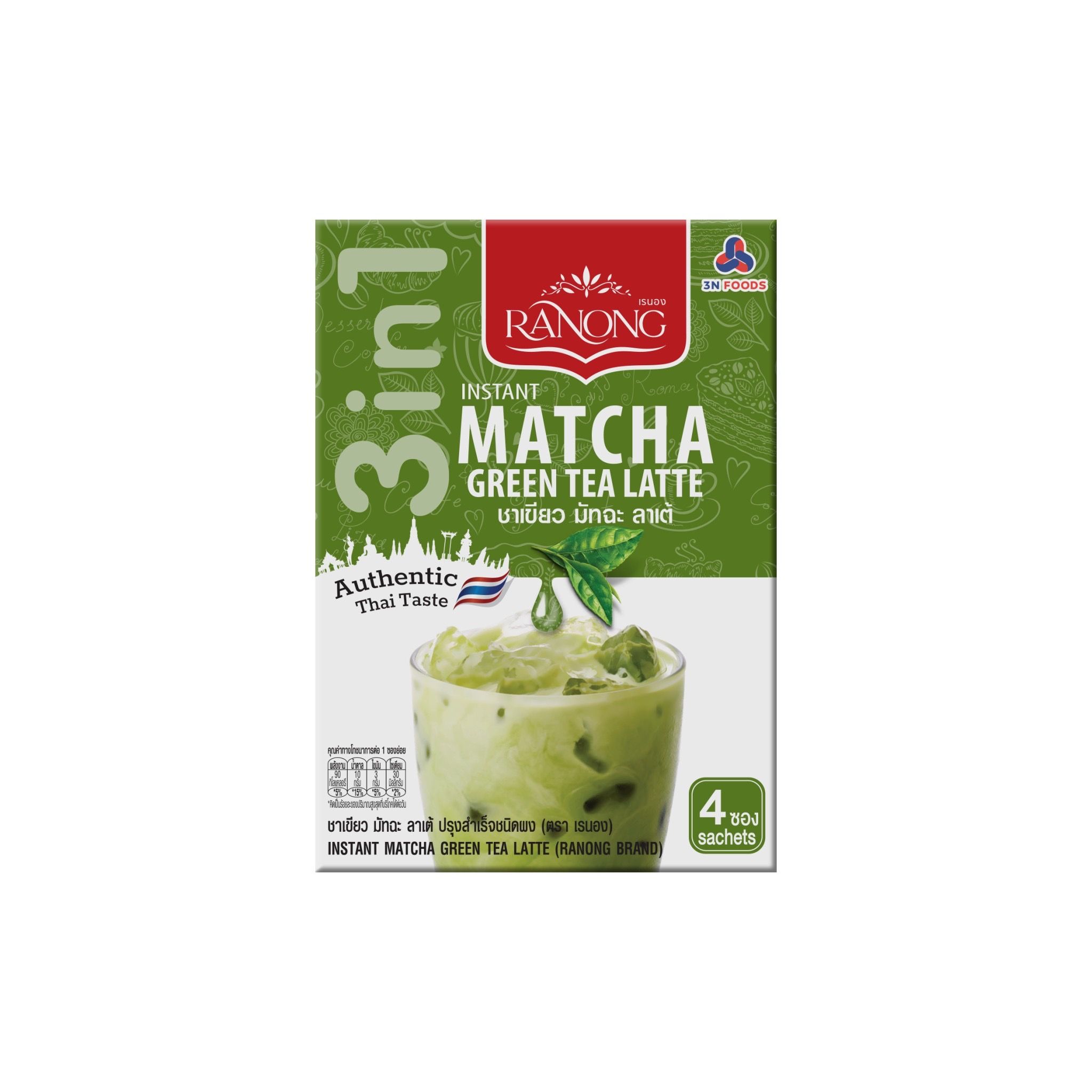 Trà sữa Matcha hòa tan Ranong Tea 80g