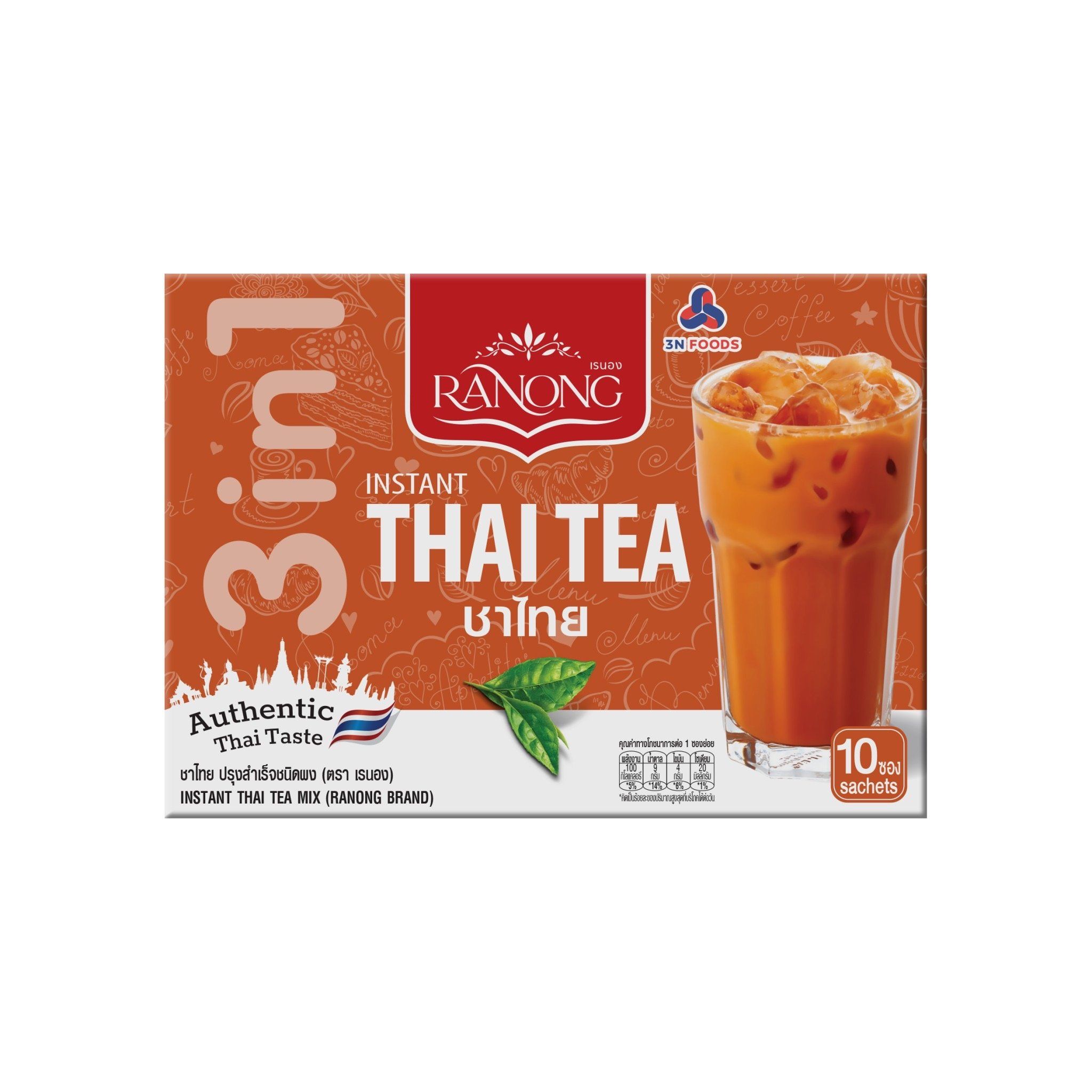 Trà sữa Thái hòa tan Ranong Tea 200g