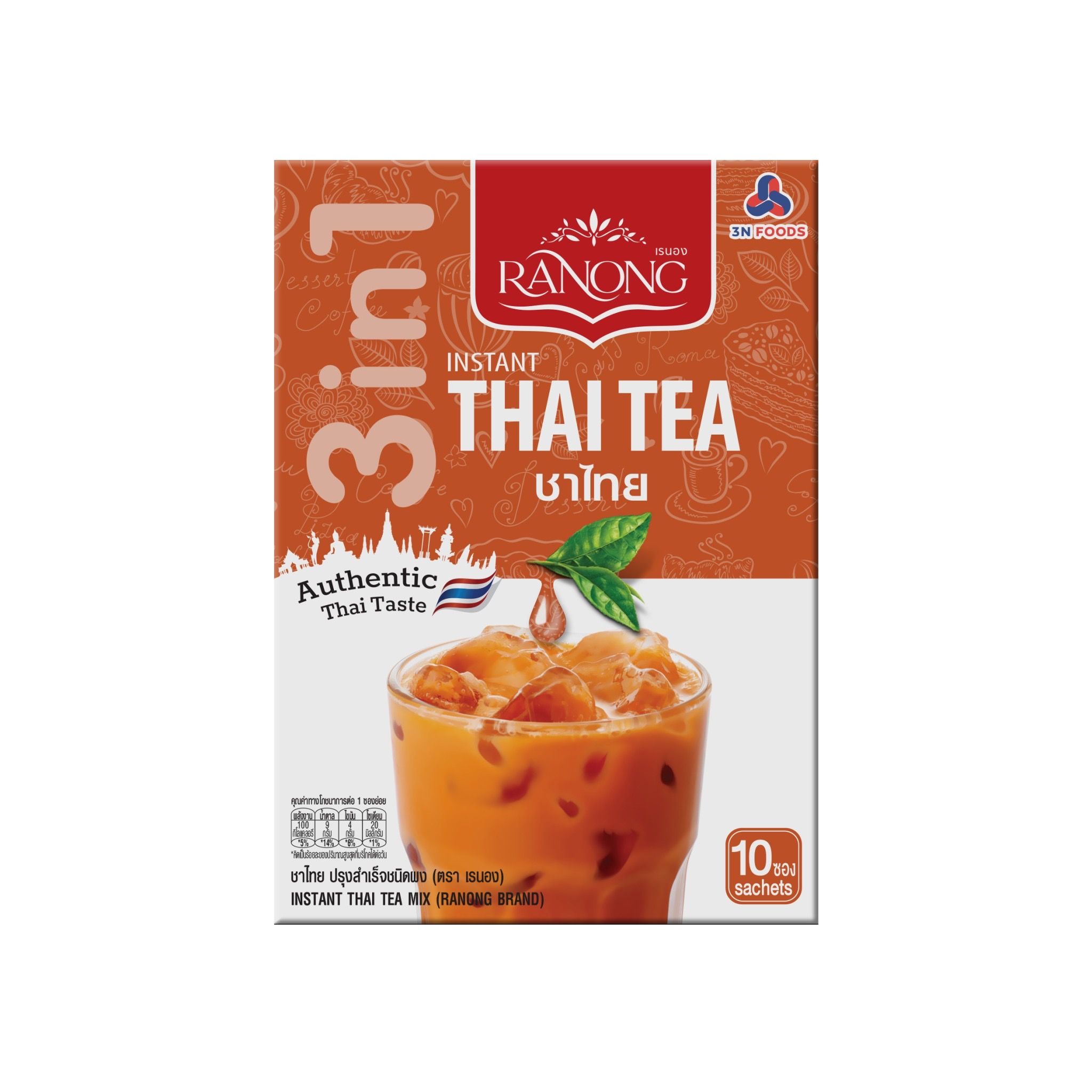 Trà sữa Thái hòa tan Ranong Tea 200g