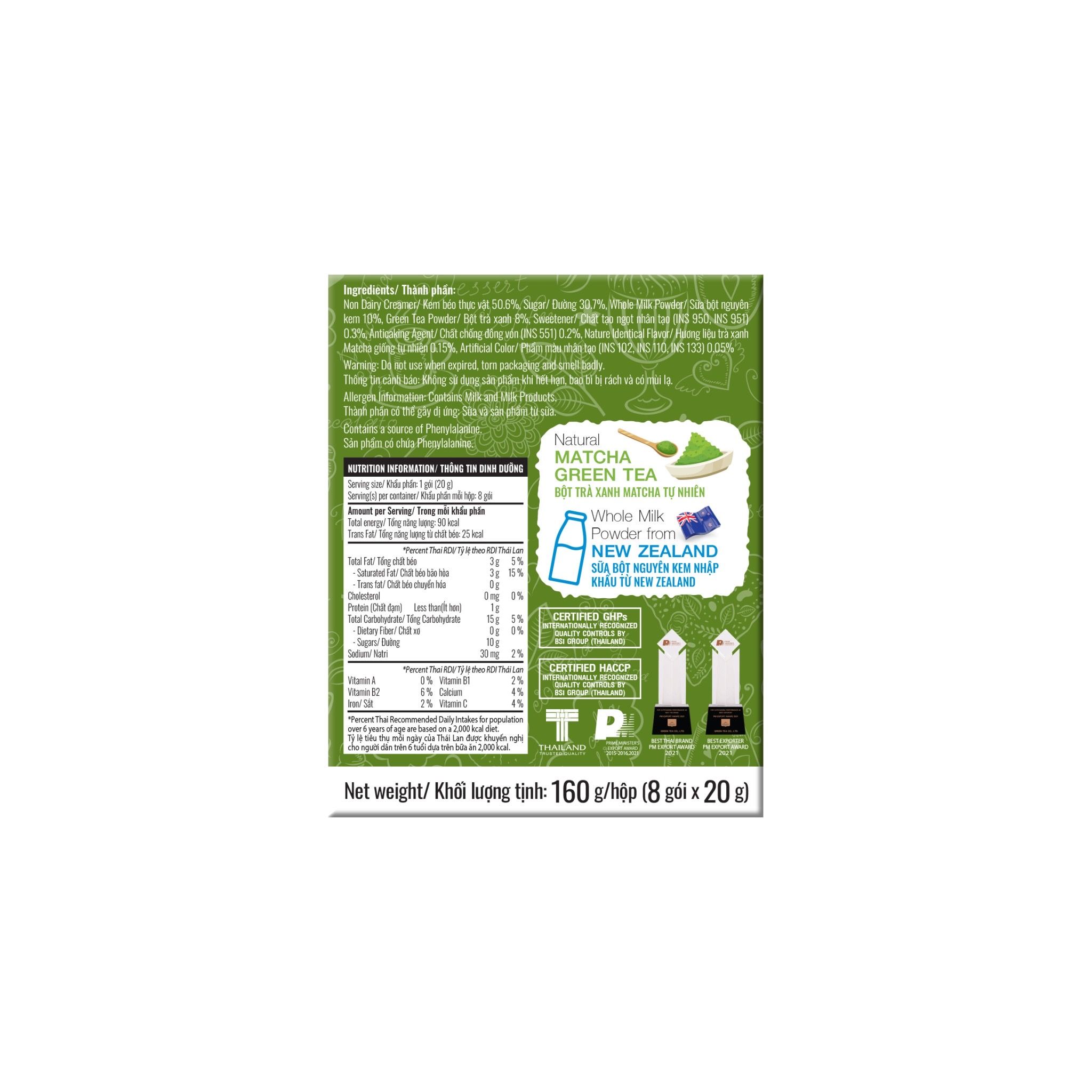 Trà sữa Matcha hòa tan Ranong Tea 160g