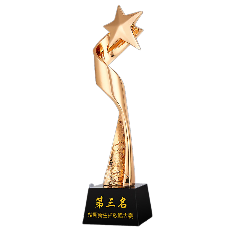 Cúp Nghệ Thuật 21