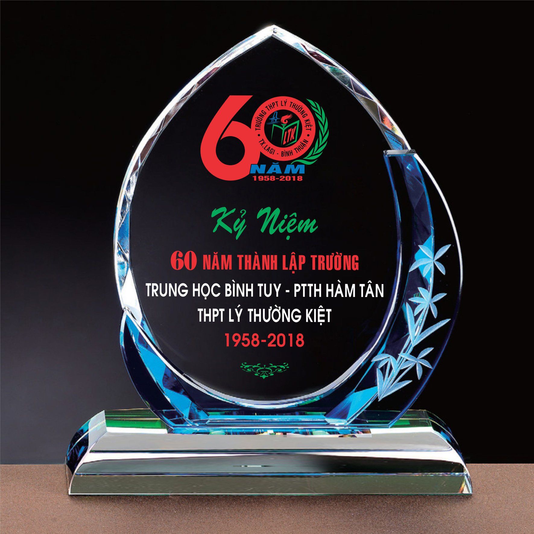 Kỷ Niệm Chương 13