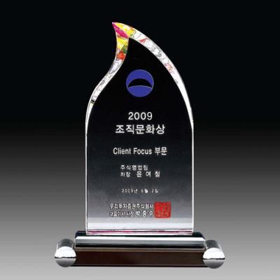 Kỷ Niệm Chương 74