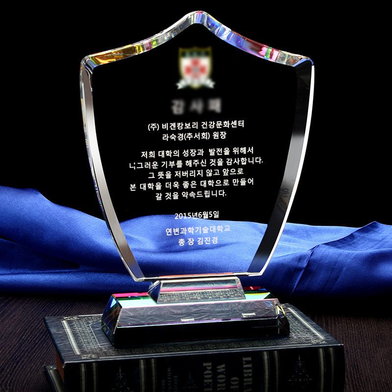 Kỷ Niệm Chương Pha Lê PL0001