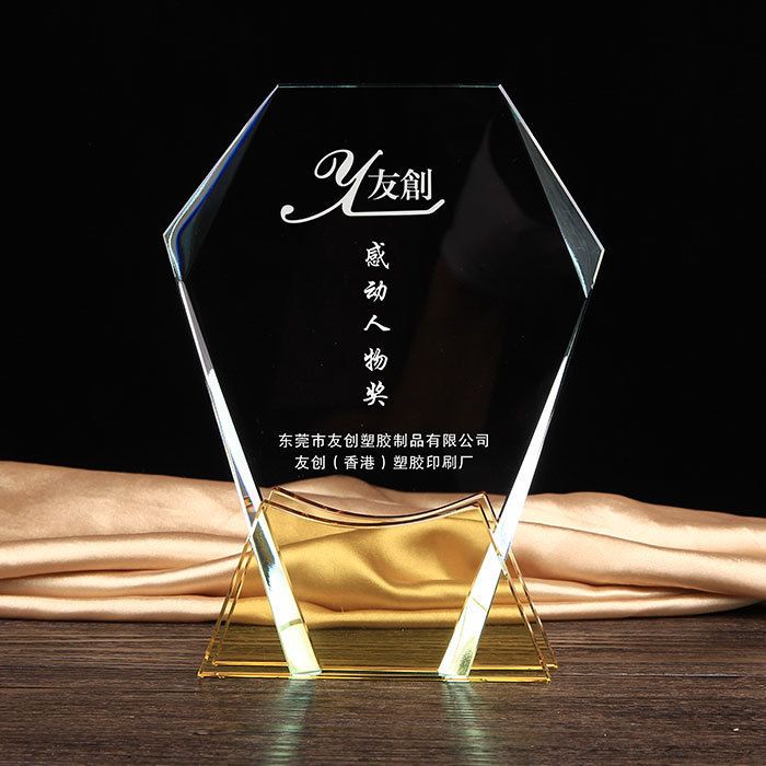 Kỷ niệm chương pha lê - PL0002