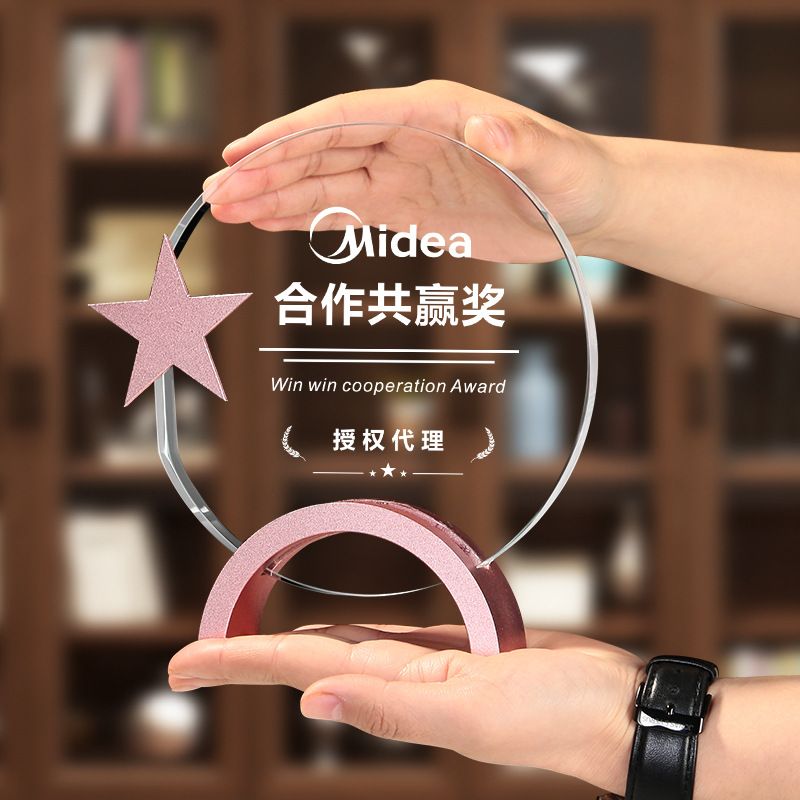 Kỷ Niệm Chương Pha Lê PL0004