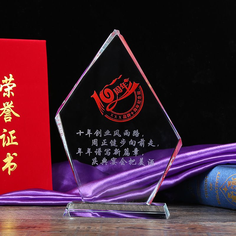Kỷ Niệm Chương Thuỷ Tinh TT04