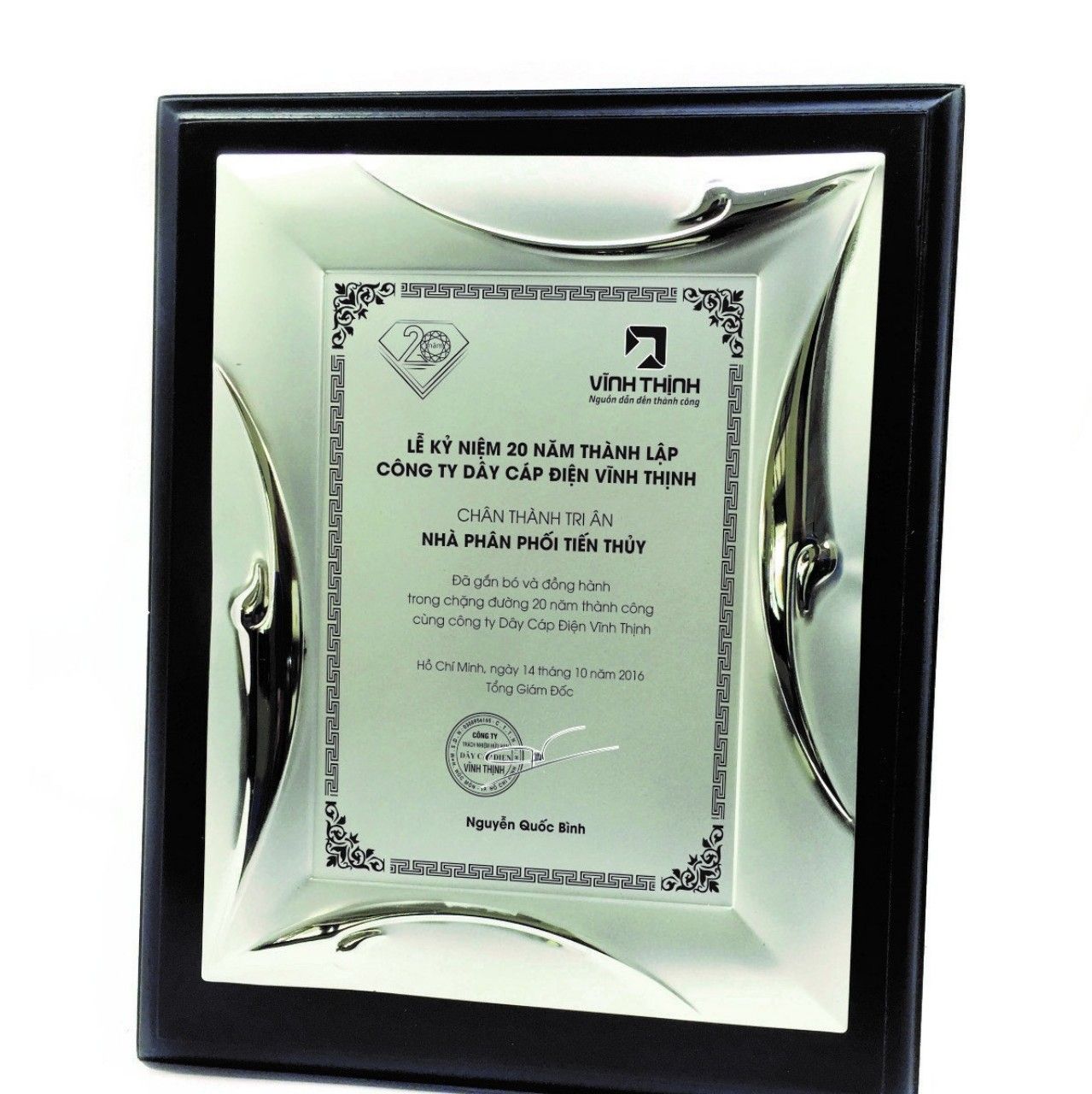 Bảng Vinh Danh 23