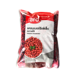  [BÁN CHẠY] Nam Việt Quất Aro Đông Lạnh 1kg 