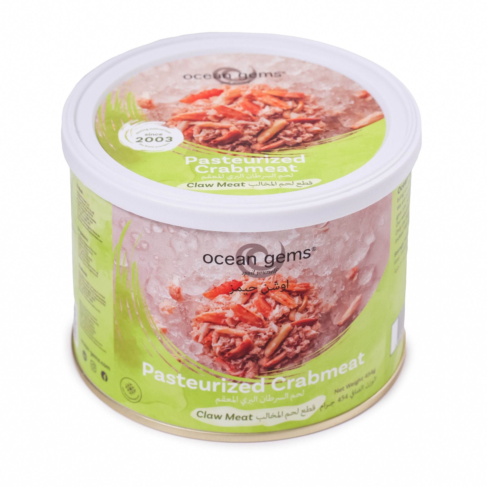 Thịt Chân Ghẹ Đóng Hộp Ocean Gems