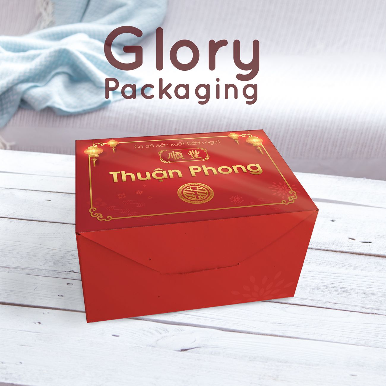 Hộp mềm thực phẩm bánh ngọt bánh cưới
