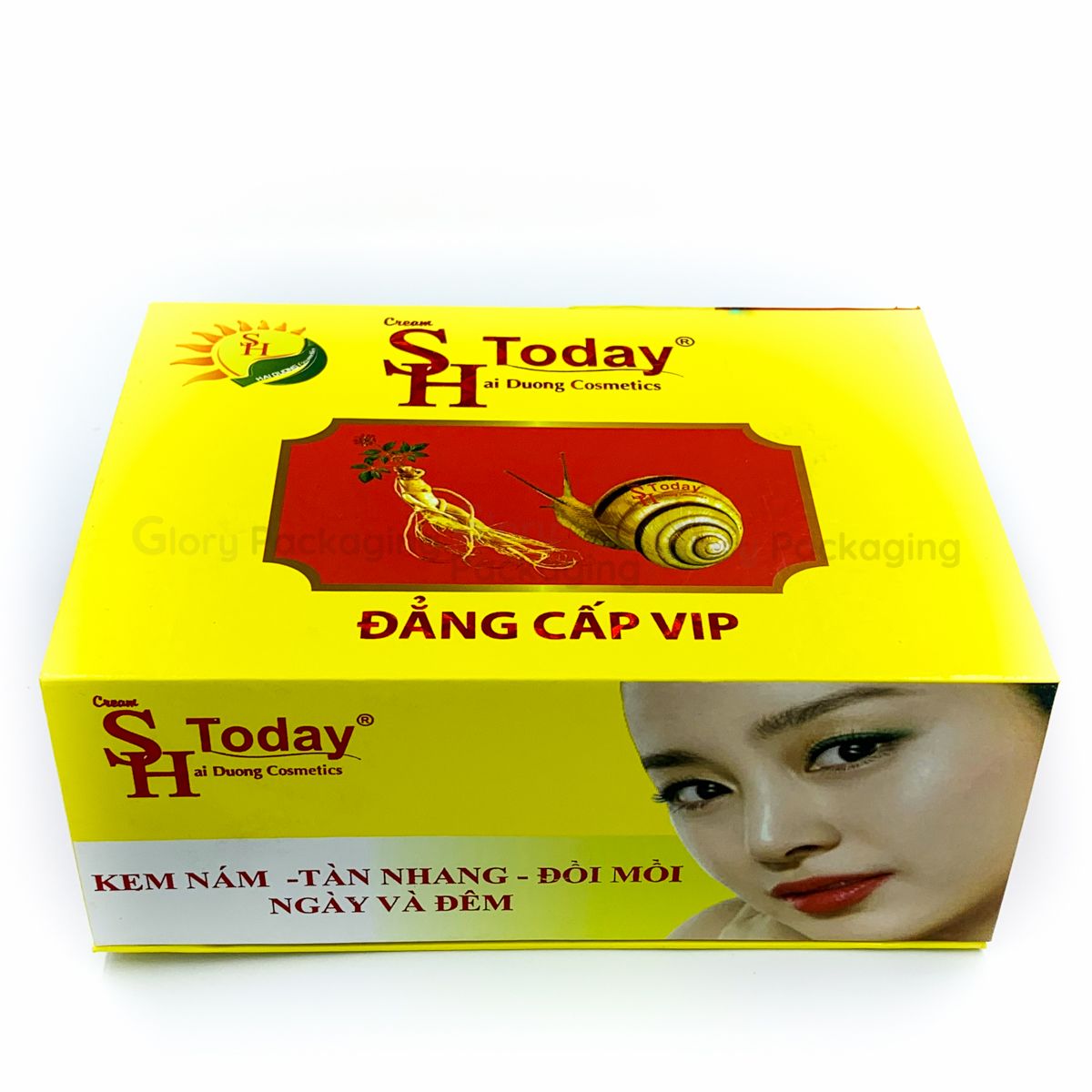 Hộp cứng mỹ phẩm nắp nam châm cán màng hologram