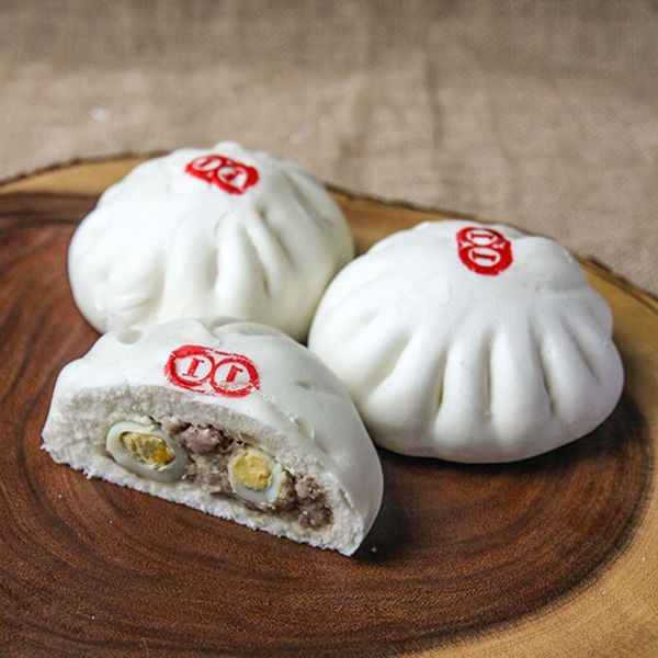 Bánh Bao 2 Trứng