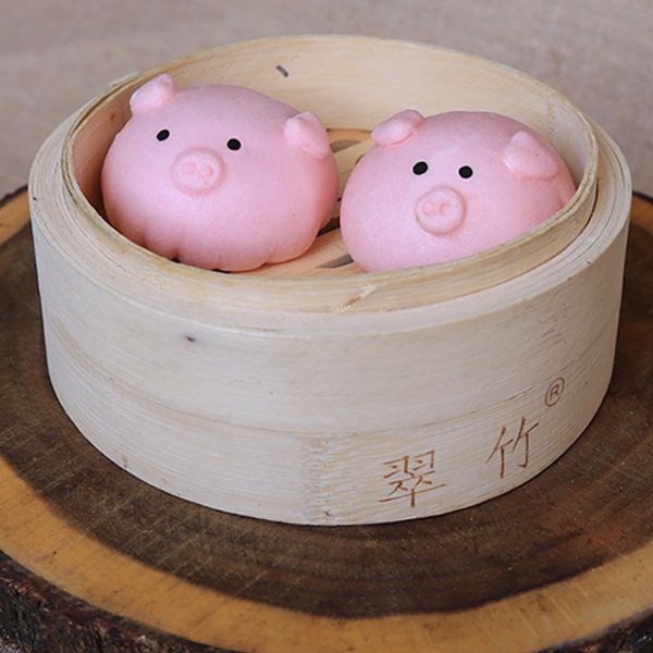 Bánh Bao Con Heo