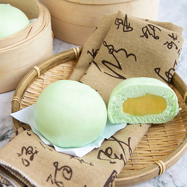 Bánh Bao Đậu Xanh