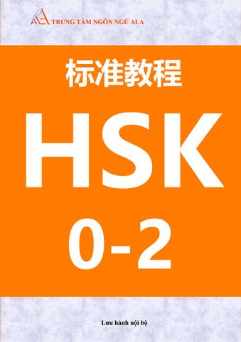 Tiếng Trung HSK 0-2