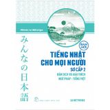 Tiếng Nhật Sơ Cấp 2 - Bản Dịch & Giải Thích Ngữ Pháp