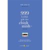 999 Lá Thư Gửi Cho Chính Mình - Mong Bạn Trở Thành Phiên Bản Hoàn Hảo Nhất (Phiên Bản Song Ngữ) - Tập 1