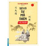 Sử Ký Tư Mã Thiên - Liệt Truyện (Quyển Thượng)