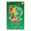 1001 Câu Chuyện Phát Triển Chỉ Số IQ (Tái Bản 2018)