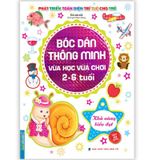 Khả Năng Biểu Đạt (Bóc Dán Thông Minh Vừa Học Vừa Chơi 2-6 Tuổi)