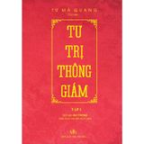 Tư Trị Thông Giám - Tập 1 (Tái Bản 2022)