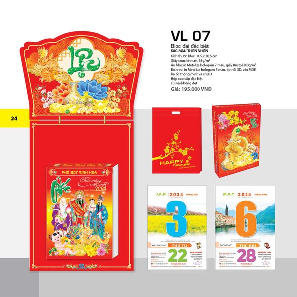 Lịch 2024 - Bloc Đại Đặc Biệt - Sắc Màu Thiên Nhiên - VL07
