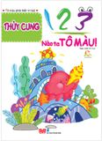 123 Nào Ta Tô Màu! - Thủy Cung