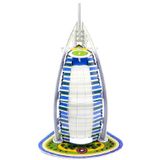 Mô Hình Giấy 3D Magic Puzzle: Burj AI Arab - 9558 (B668-1)