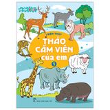 Bé Tập Tô Màu - Thảo Cầm Viên Của Em 01