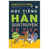 Học Tiếng Hàn Qua Truyện Cổ Tích