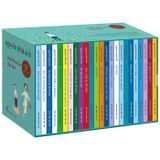 Boxset Nguyễn Nhật Anh 24 Cuốn - Thời Thơ Ấu Dài Lâu (Phiên Bản Xanh Ngọt Ngào)