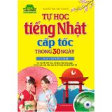 Tự Học Tiếng Nhật Cấp Tốc Trong 30 Ngày