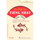 Các Mẫu Câu Tiếng Nhật Căn Bản