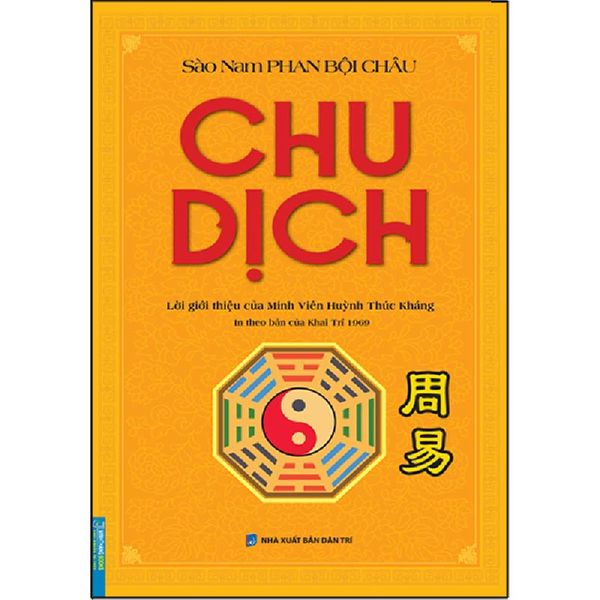 Chu Dịch - Sào Nam Phan Bội Châu