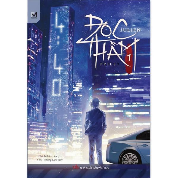 Đọc Thầm Tập 1