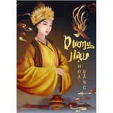 Dương Hậu