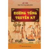 Đường Tống Truyền Kỳ