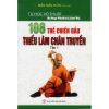 108 Thế Chiến Đấu Thiếu Lâm Chân Truyền (Tập 1)