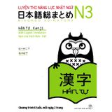 Luyện Thi Năng Lực Nhật Ngữ N3 - Hán Tự