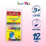 Bút lông màu rửa được Smart Kids WM07 12 màu