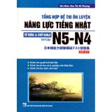 Tổng Hợp Đề Thi Ôn Luyện Năng Lực Tiếng Nhật Sơ Cấp N5-N4 - Từ Vựng & Chữ Kanji