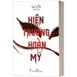 Hiện Trường Hoàn Mỹ