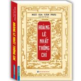 Hoàng Lê Nhất Thống Chí