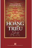 Hoàng Triều Sử Ký