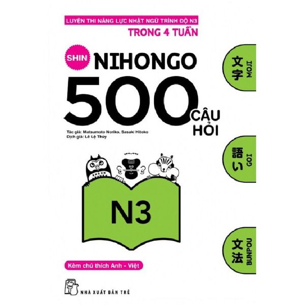 500 Câu Hỏi Luyện Thi Năng Lực Nhật Ngữ N3