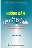 Hướng Dẫn Tập Viết Chữ Hán