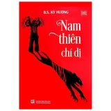 Nam Thiên Chí Dị