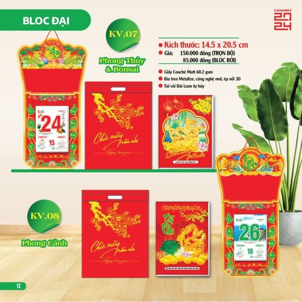 Lịch 2024 - Bloc Đại - Khang Việt KV07
