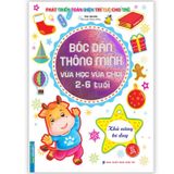 Khả Năng Tư Duy (Bóc Dán Thông Minh Vừa Học Vừa Chơi 2-6 Tuổi)